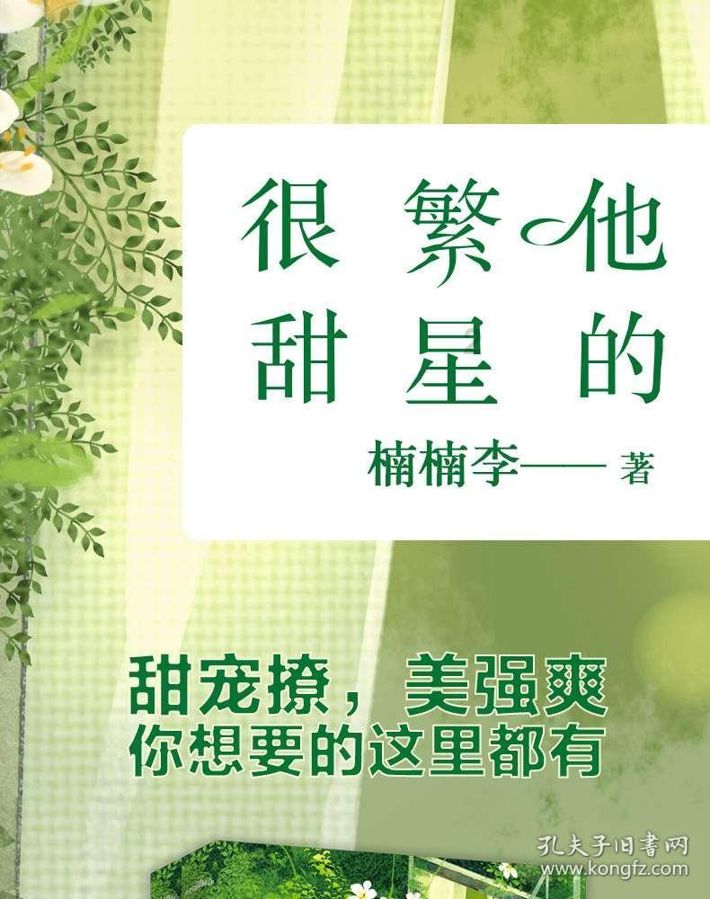 中国年在兖州丨济宁市兖州区颜店镇开展“知年俗 品年味 寻年趣”新春主题活动