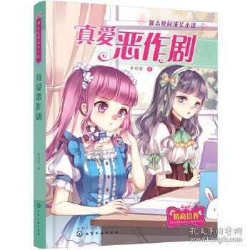 电脑开太久会不会容易坏掉？游戏画面