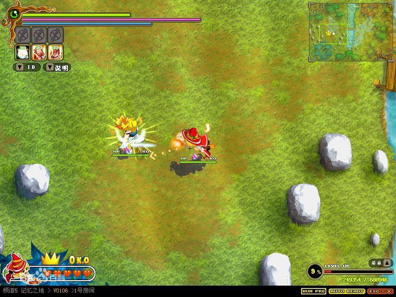探索神秘小屋5
