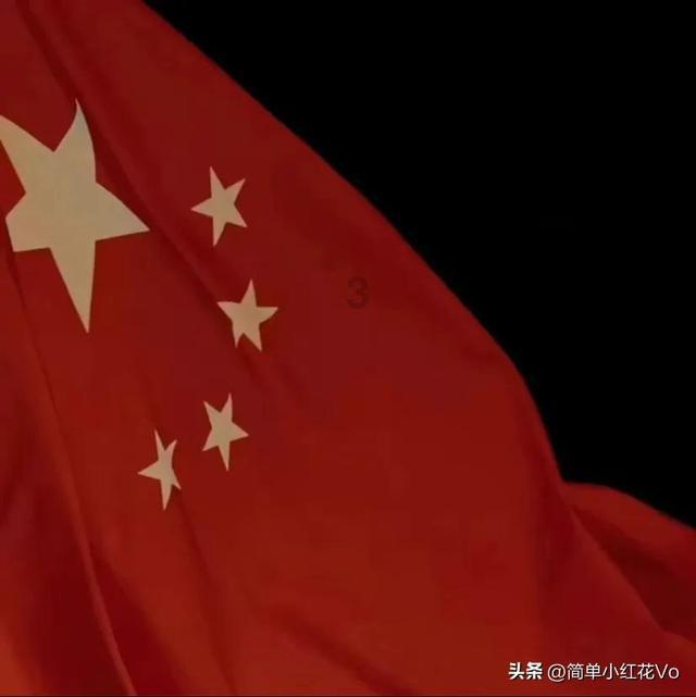 救援采蜜人