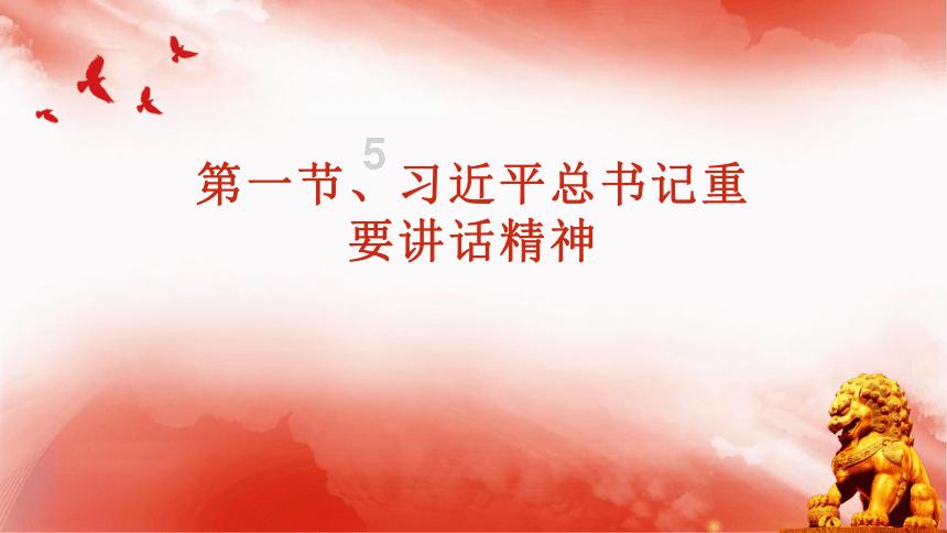 球球大作战下载最新版