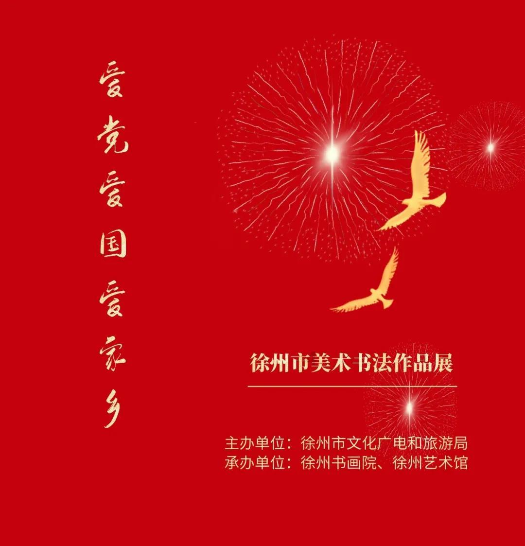 逗小猴开心之四个世界4