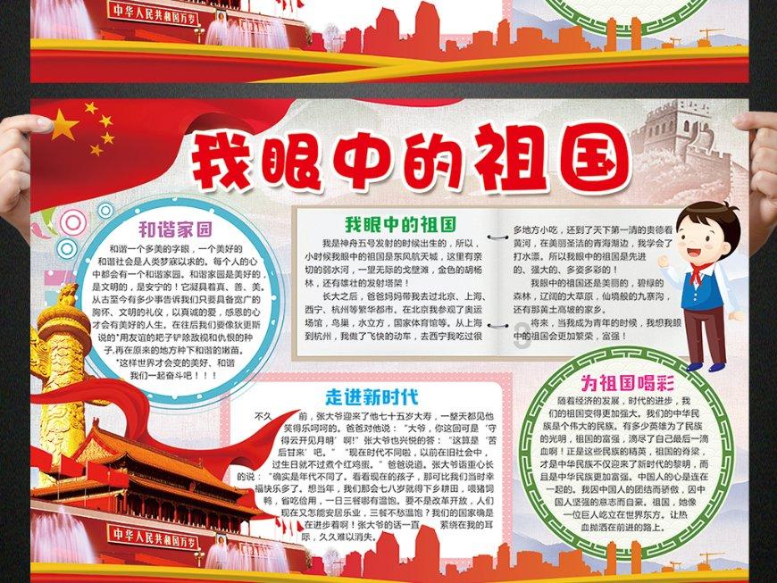华金证券:头部游戏与直播平台合作 双向赋能有望拓展市场空间