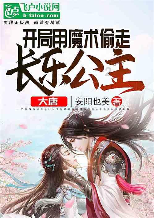 东方非遗之夜暨“村晚”主题系列活动将陆续开展