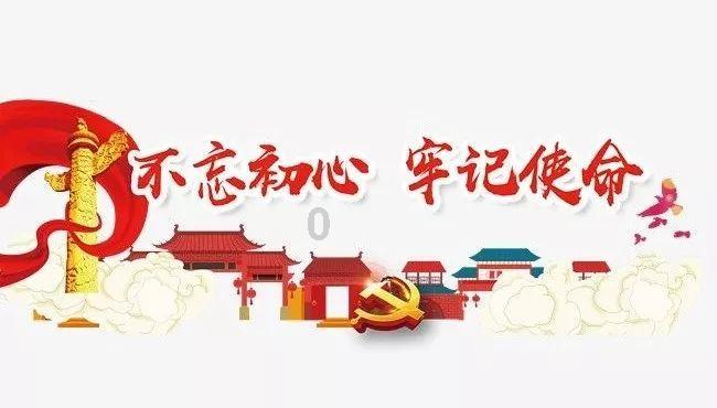 2009英语怎么读