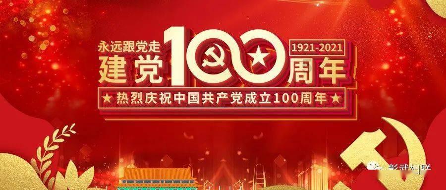 如何缓解紧张情绪？游戏画面