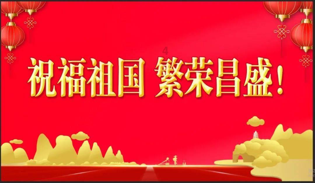 梦幻糖果森林逃生