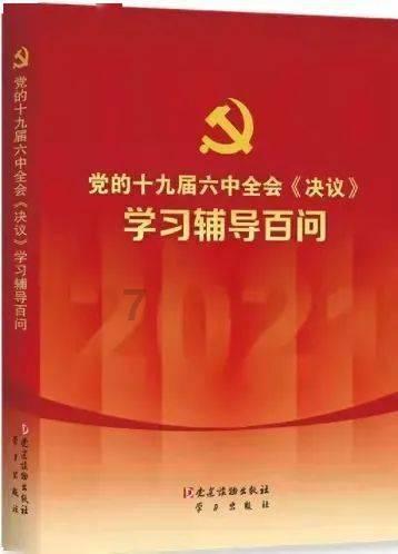 一个大区多长时间开一个小区？游戏画面