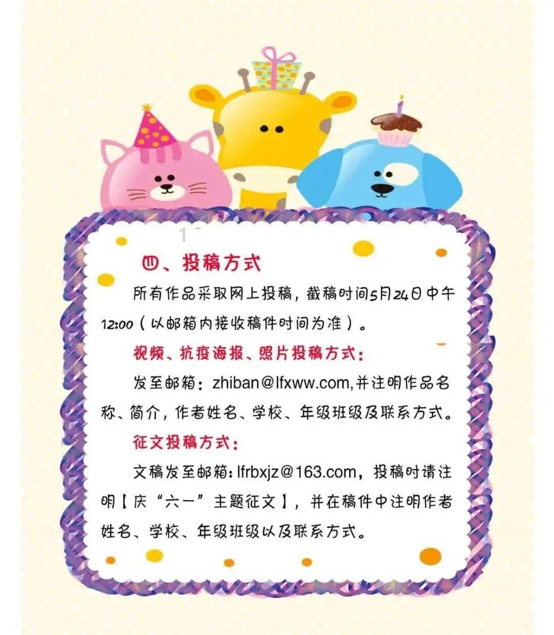 不愧是是上过学的人怎么回？游戏画面