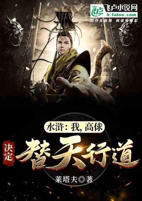 逃出昏暗的房子