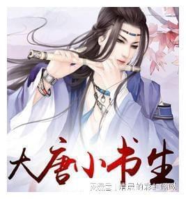 逗小猴开心系列197